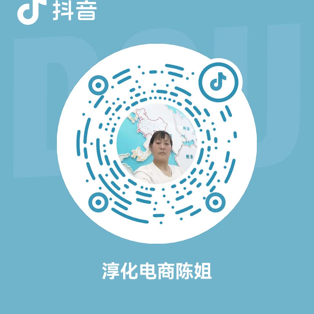 炮炮奶奶