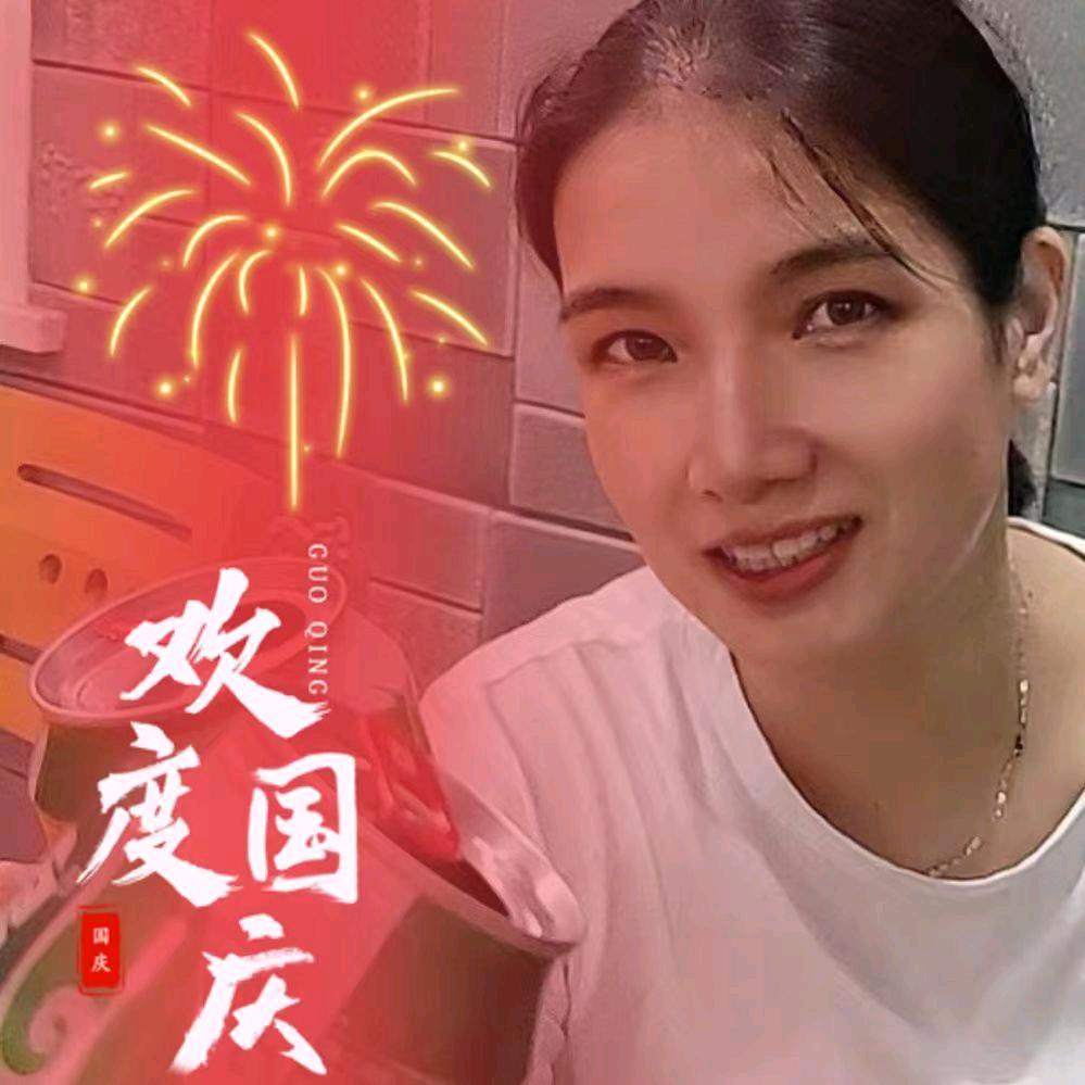 小燕子（请勿连赞）