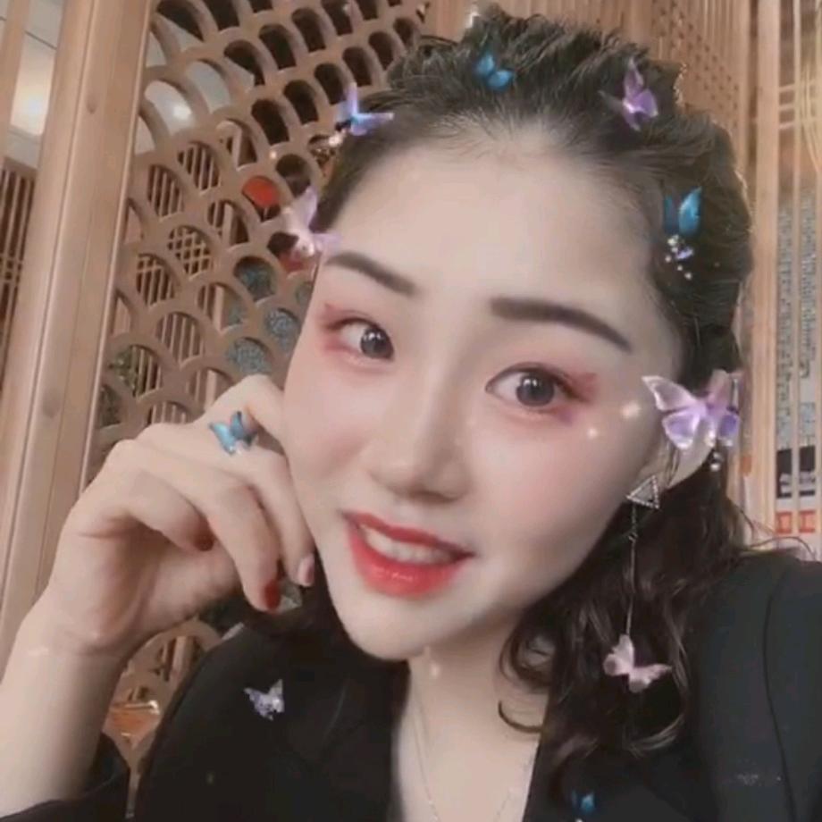 宸槿