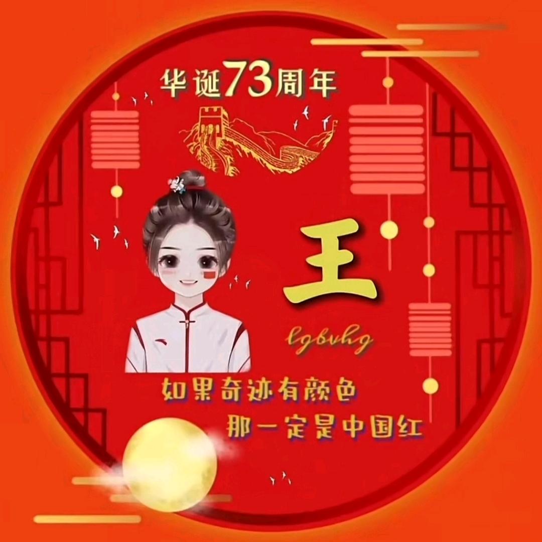 小魔女