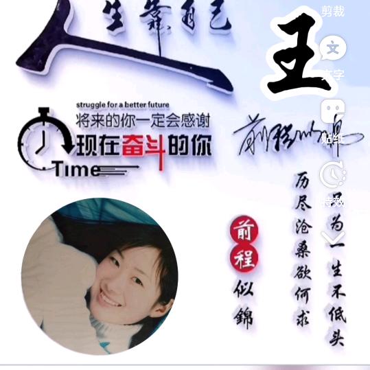 @冷暖自知