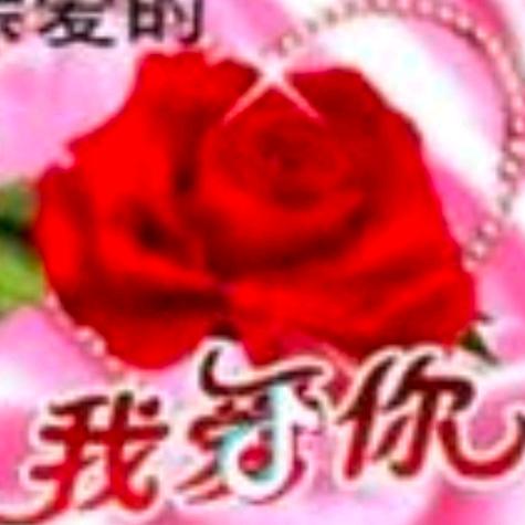 幸福一家