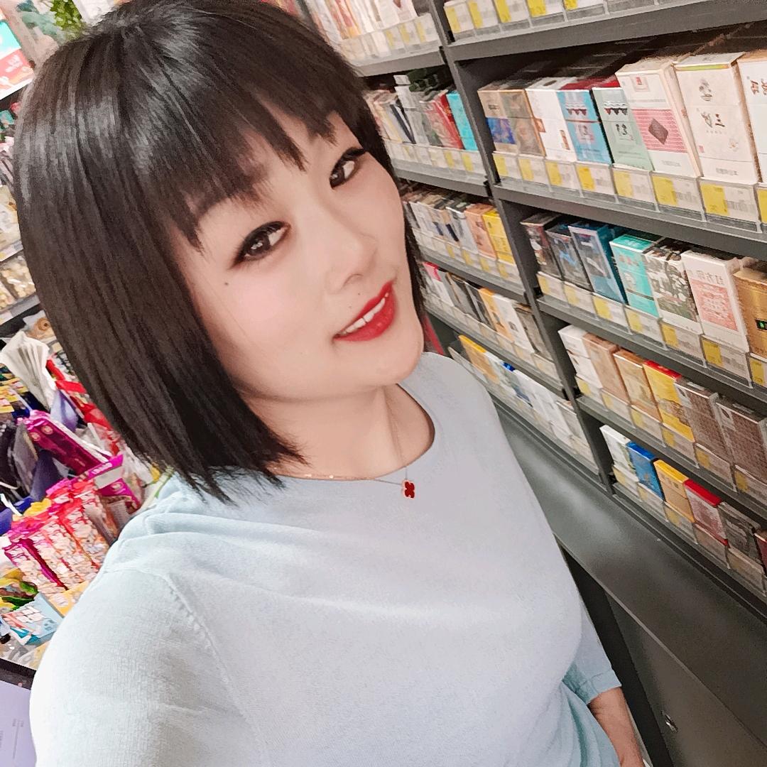 二丫