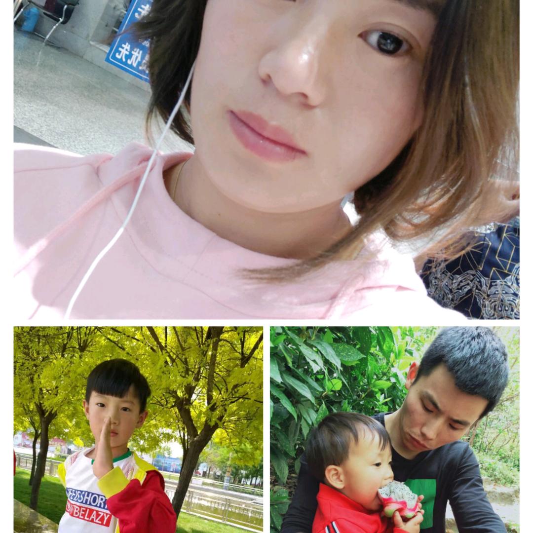 ………………………