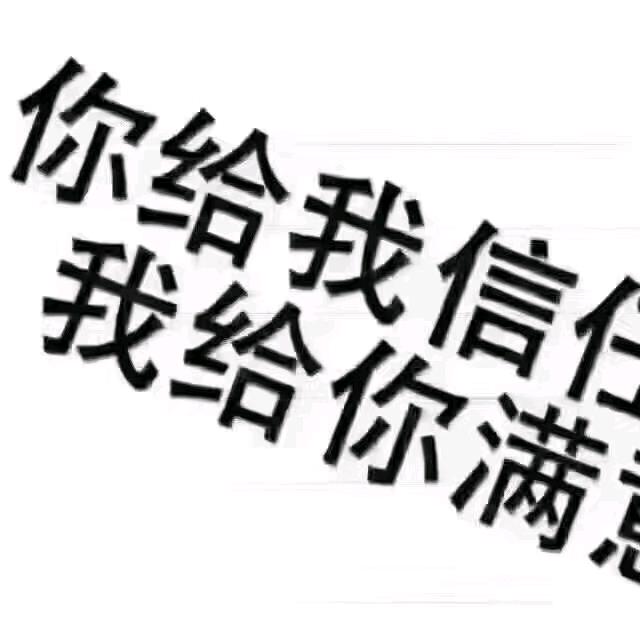 礼泉开来汽贸二手车