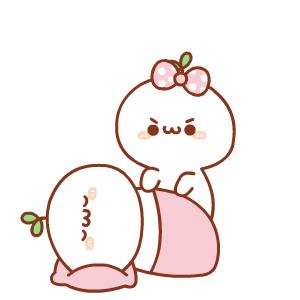 昱昱