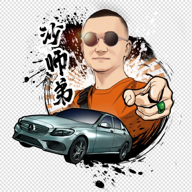沙师弟新能源(专收小米车)