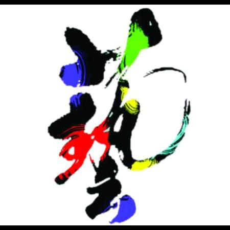 古交小文艺术培训