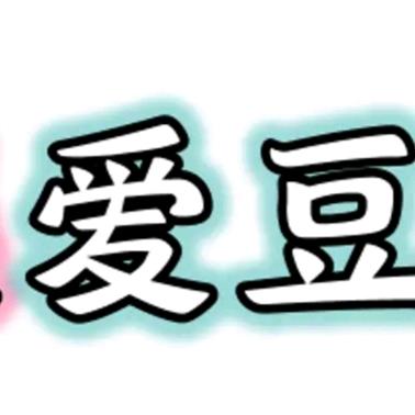 南韩丝瓜