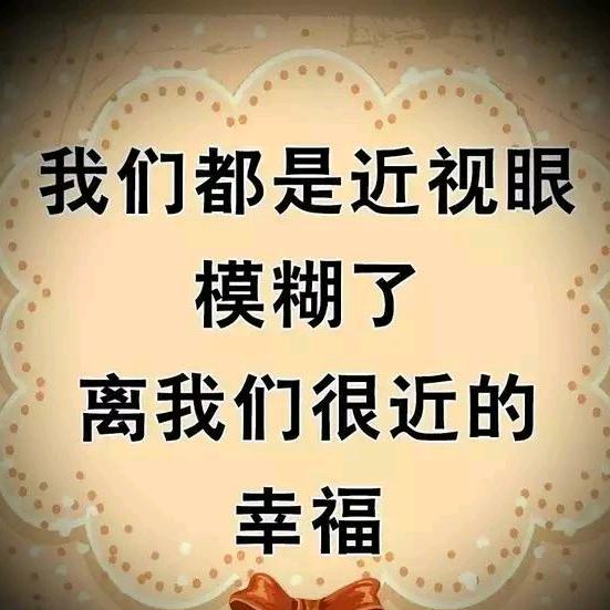 消磨时间的地方