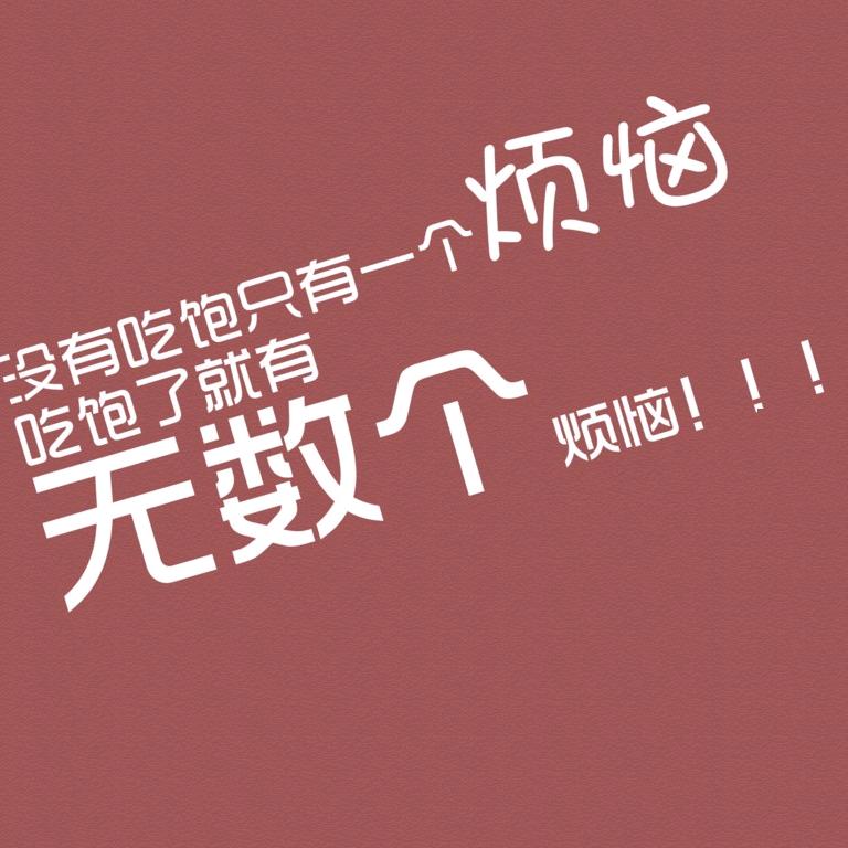 🤫晋入梦境😴