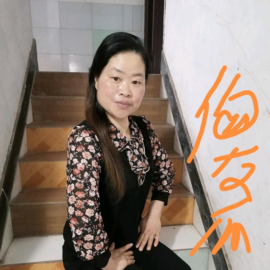 张大姐