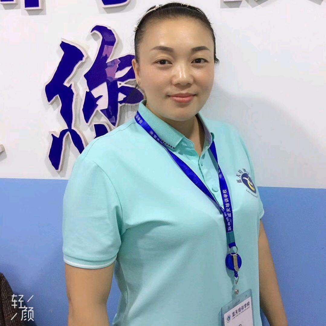 复兴慧远艺术培训学校黄老师