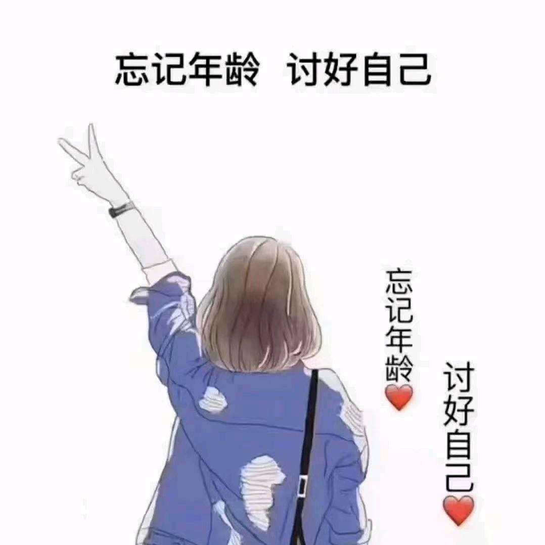 许半夏