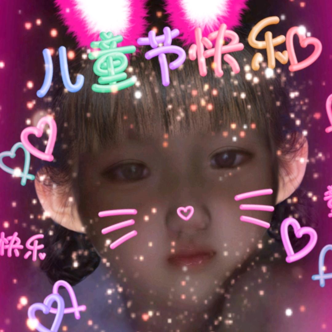 小欣然头像