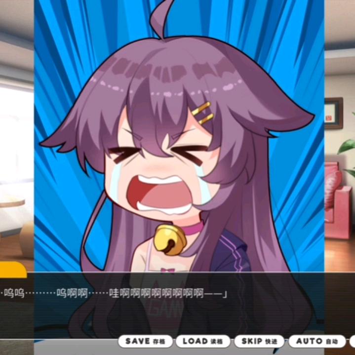 家族