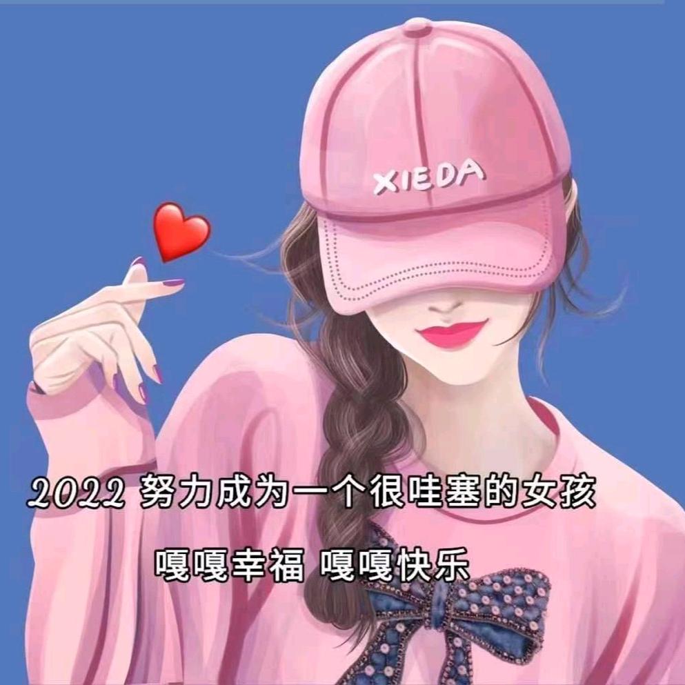 手机用户73859880491