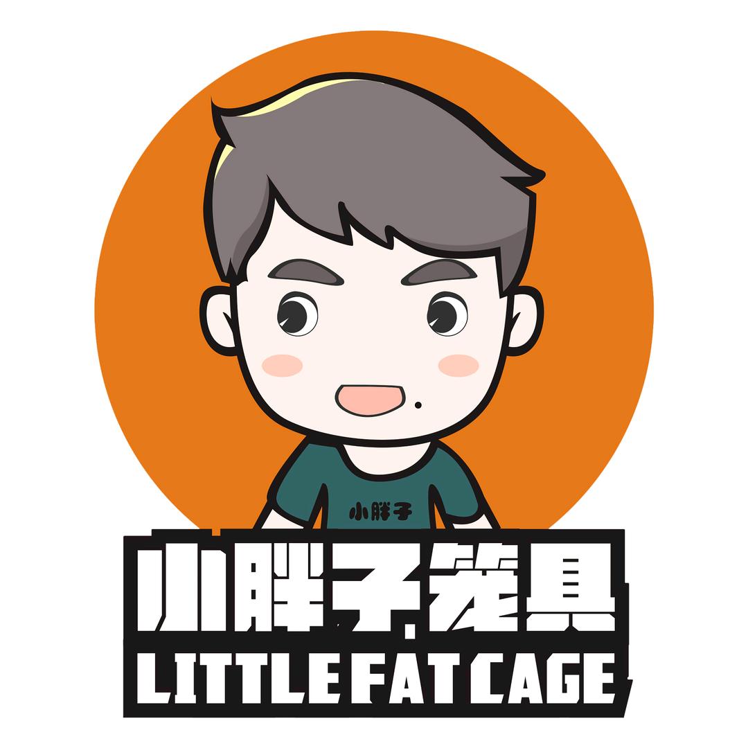 天津小胖子笼具厂家