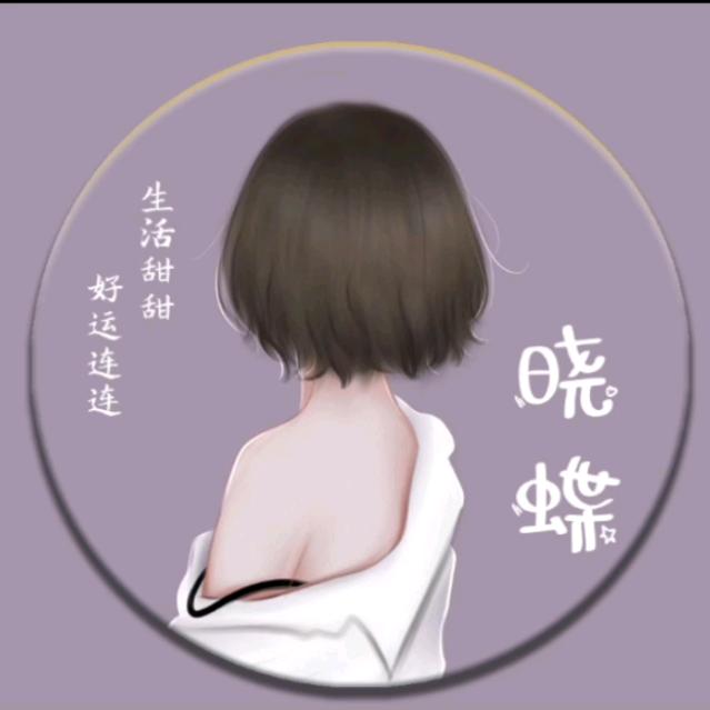 人生如梦