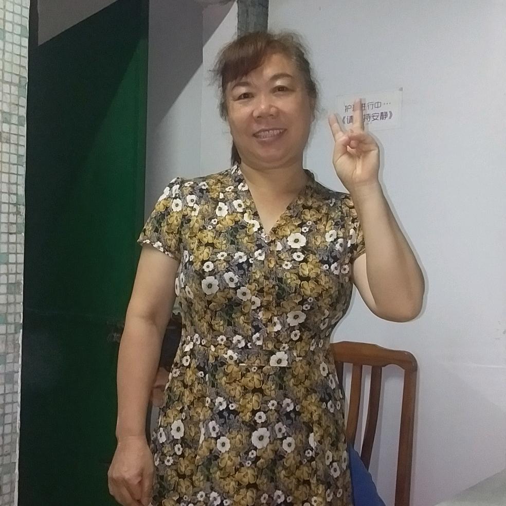 幸福一家❤❤❤