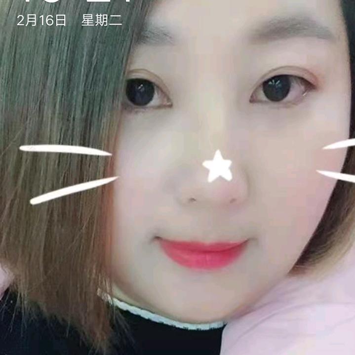 云霞🙏💞
