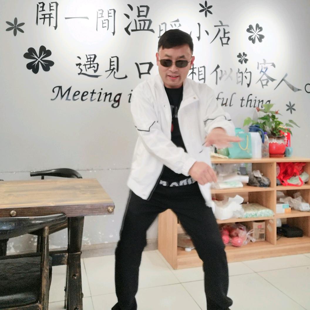 日照罗伯特《承蒙厚爱》