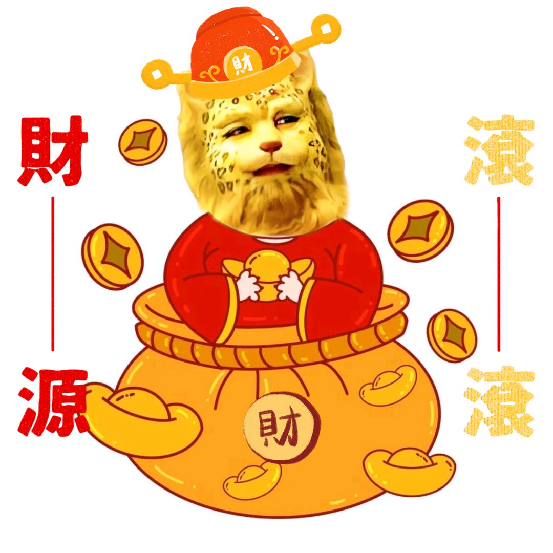 脱俗