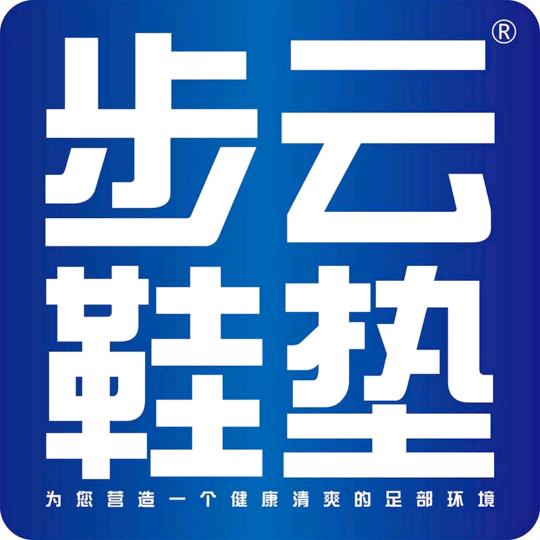 bu yun优品服饰配件专卖店