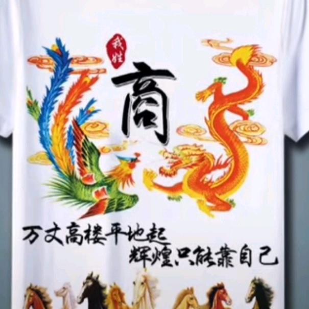 强子