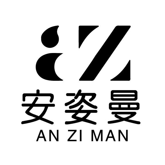 ANZIMAN安姿曼旗舰店