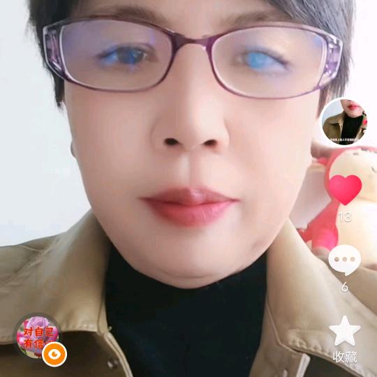 谢老三