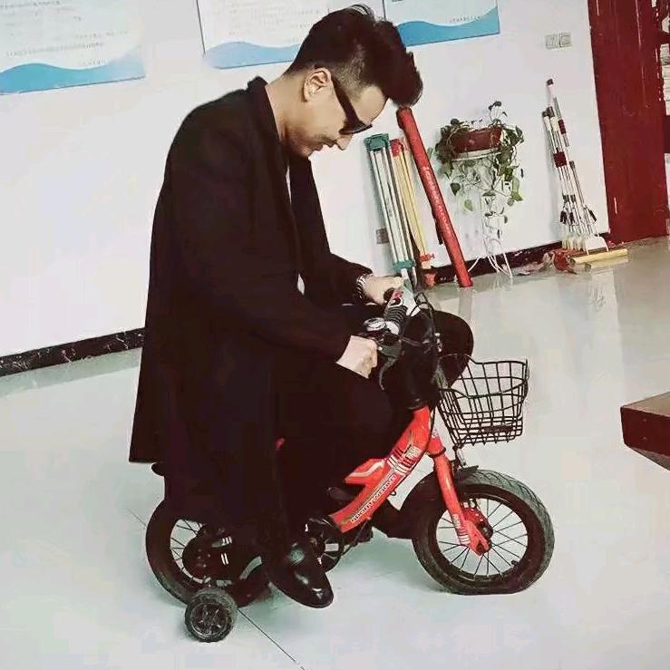 都小事儿。