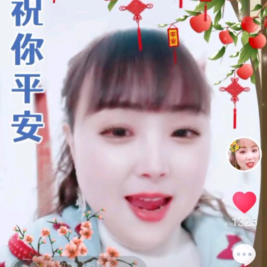 萍水相逢^O^