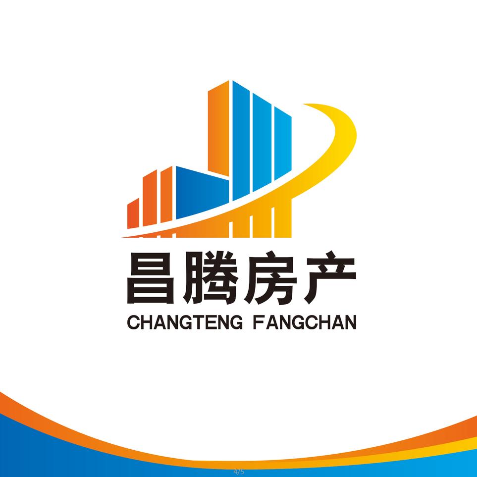 吉木萨尔县昌腾房产出售房屋免费登记