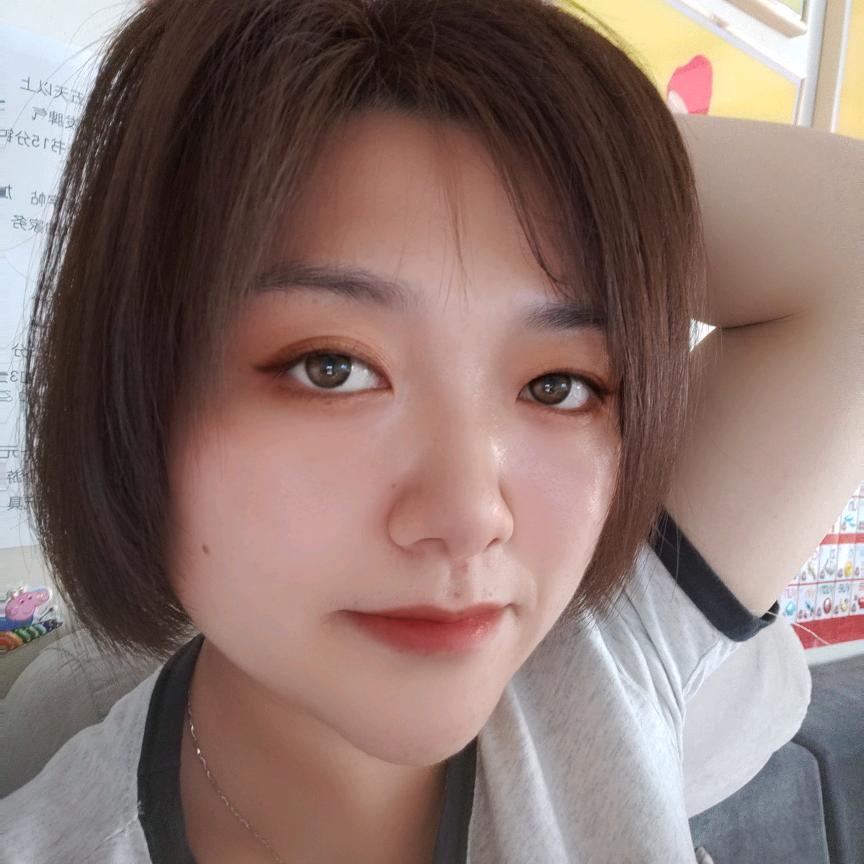 璐