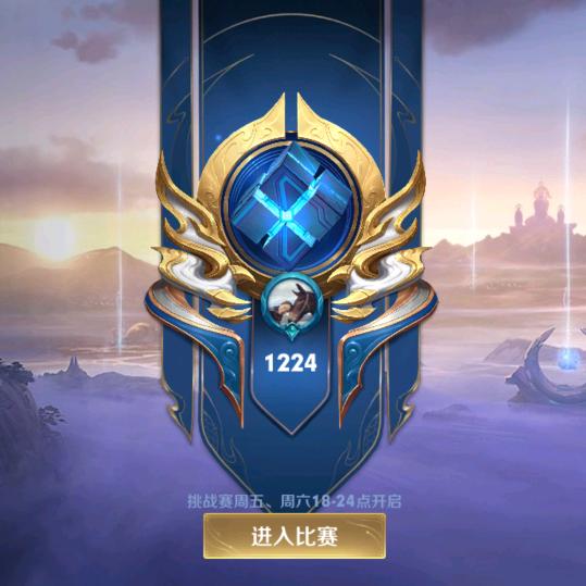 苦海无涯