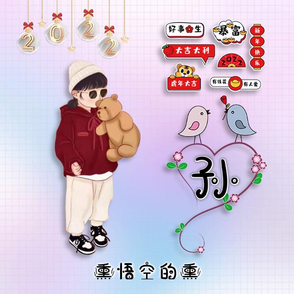 🍂阿雨按摩馆