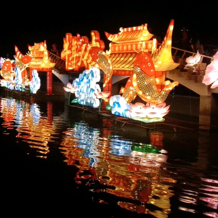 快乐人生(格局)