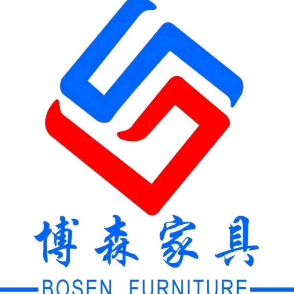安徽博森家具有限公司