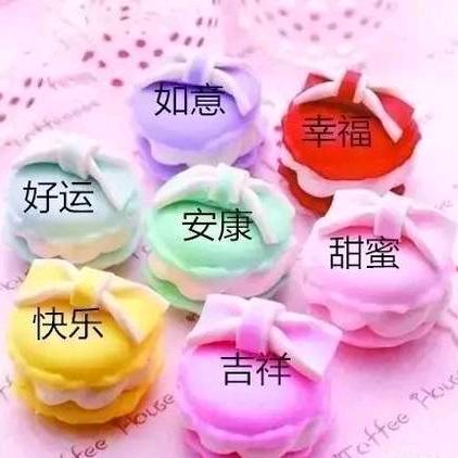 感谢困难，成就了强大的我！