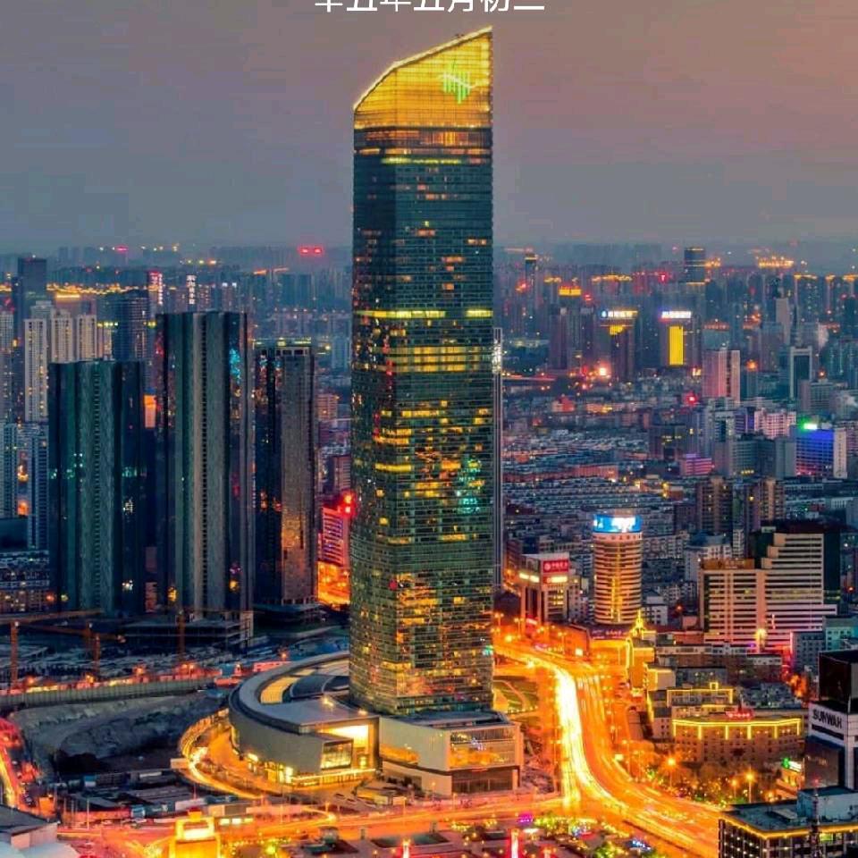 胡宁，固化地坪、水磨石施工