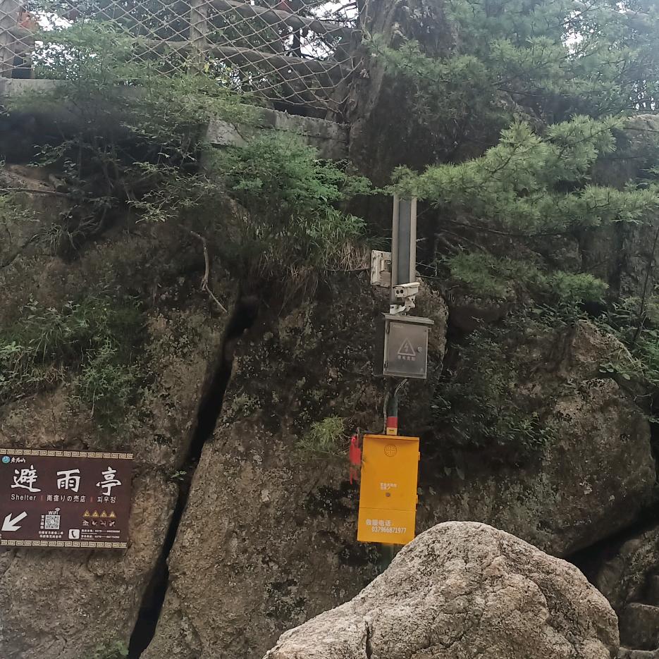 曾经我以为