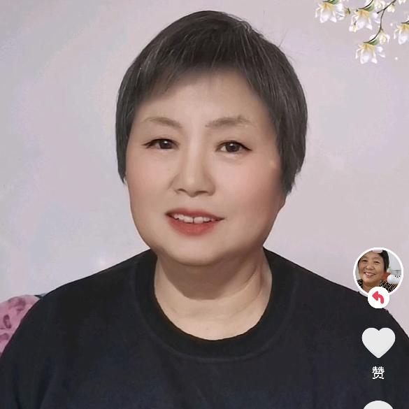 顺心如意