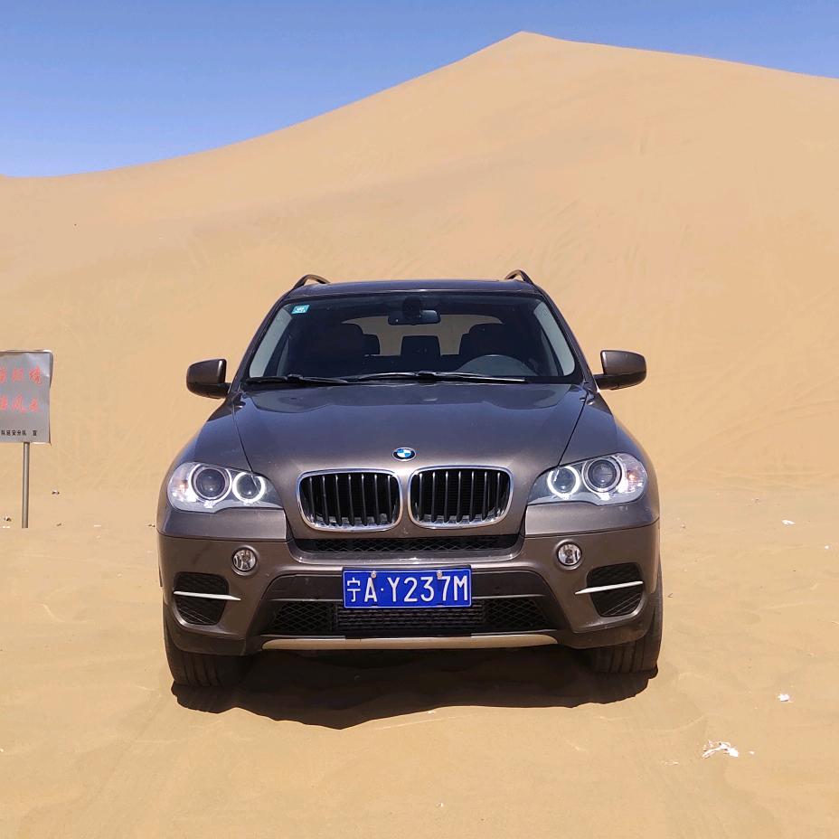 宁夏星航汽车租赁