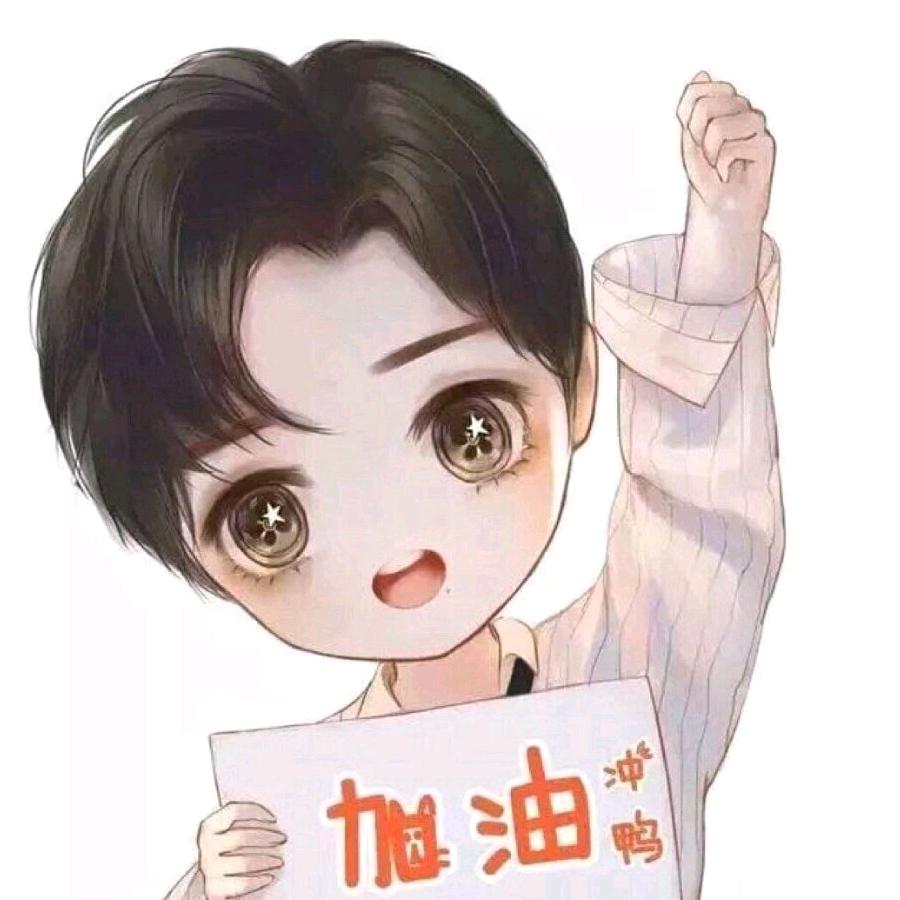 冰冰