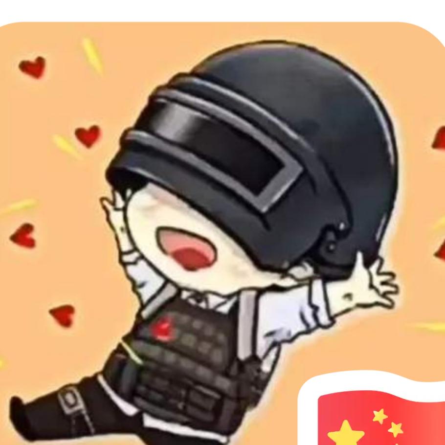 龘龘于