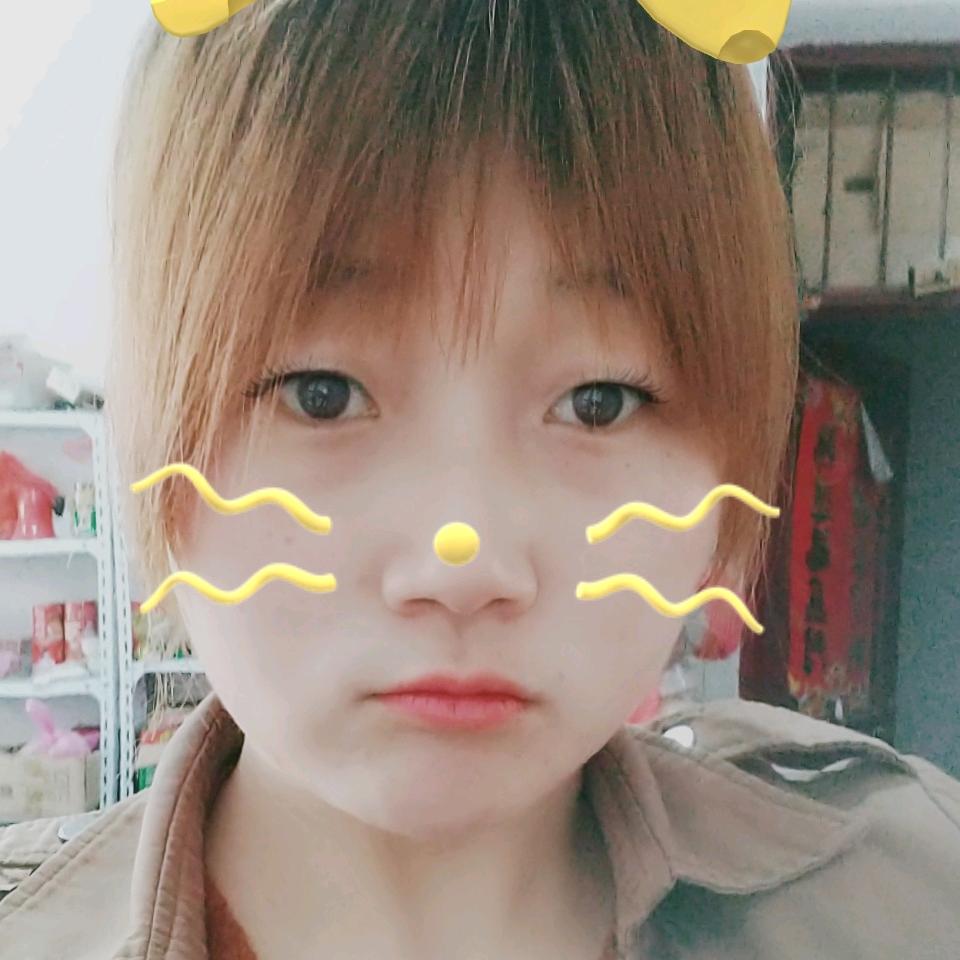 周永芹，