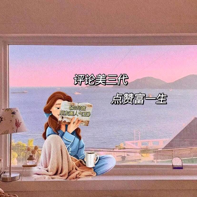 安康考研杨老师