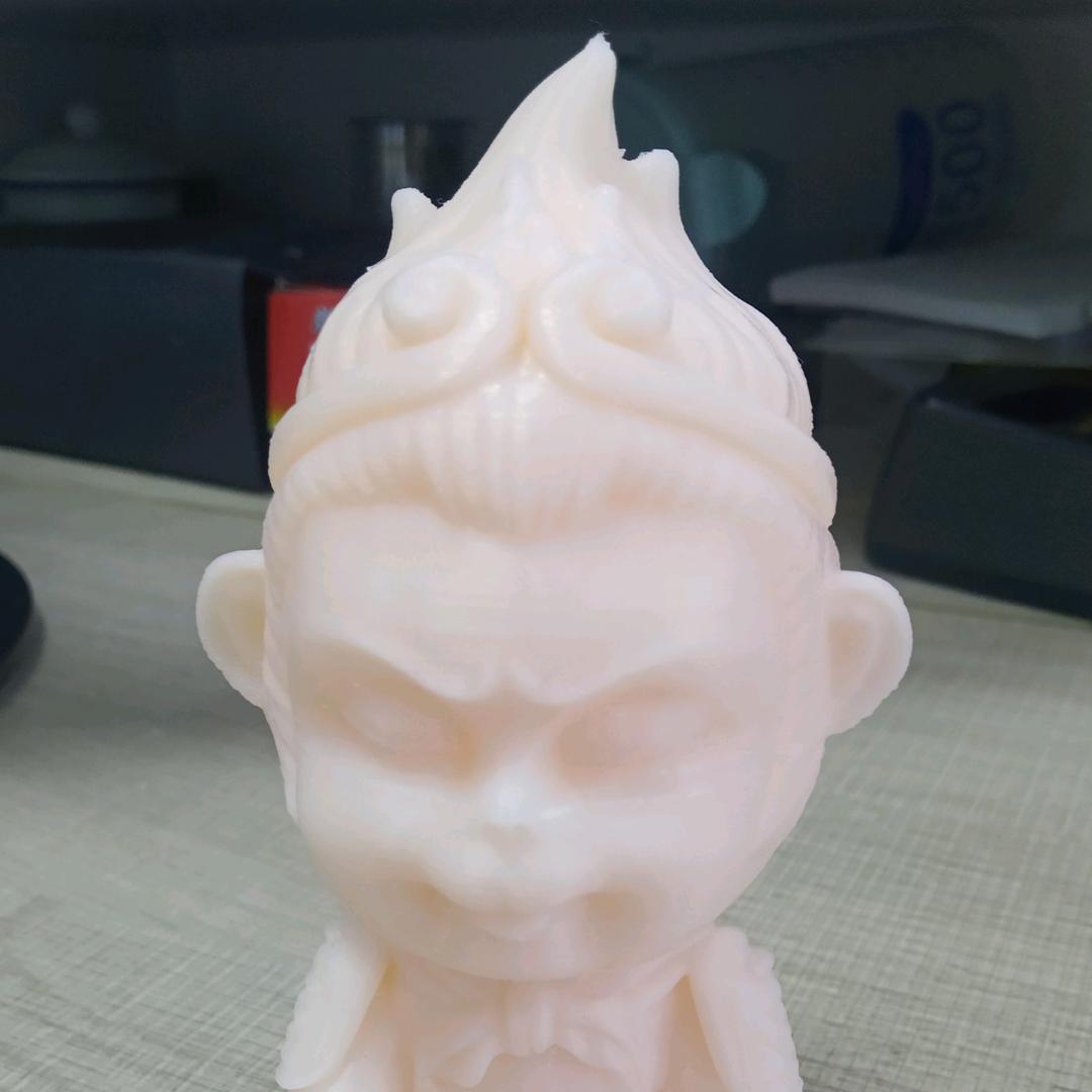 齊