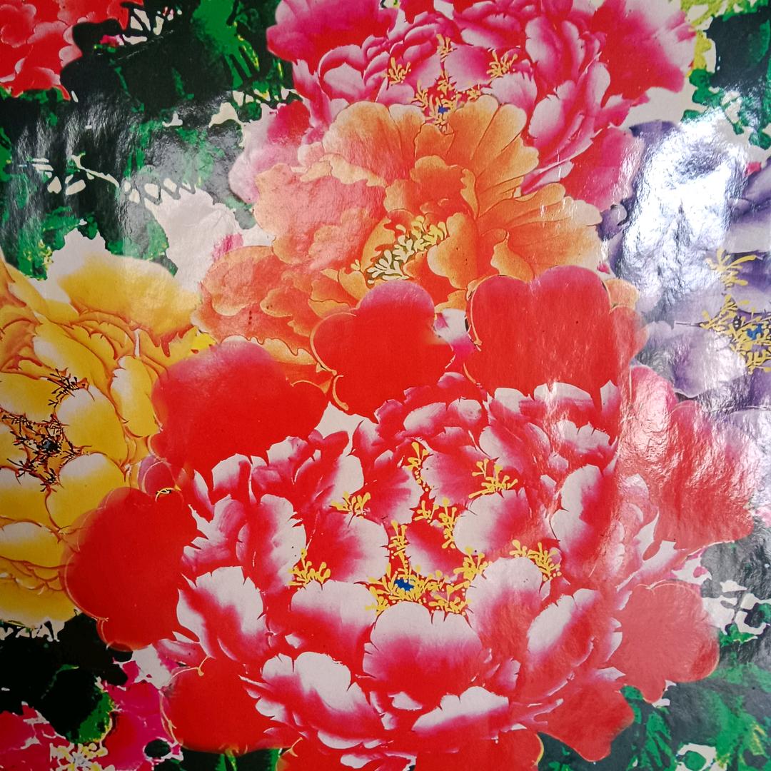 美丽沂蒙